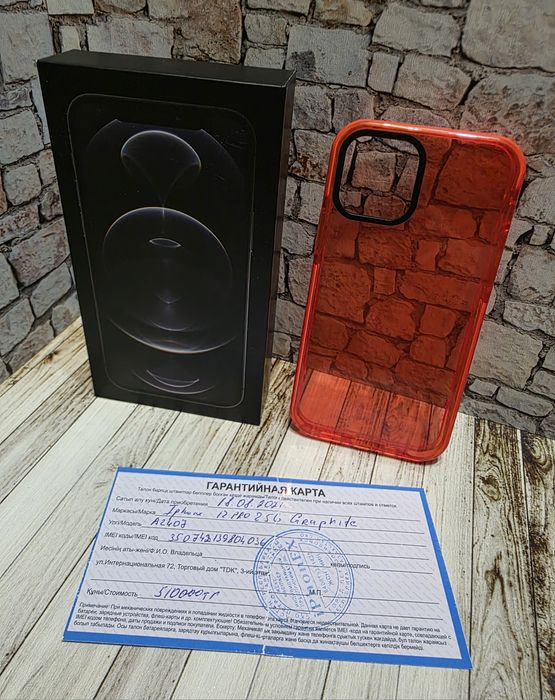 Iphone 12 Pro 256gb EAC графит