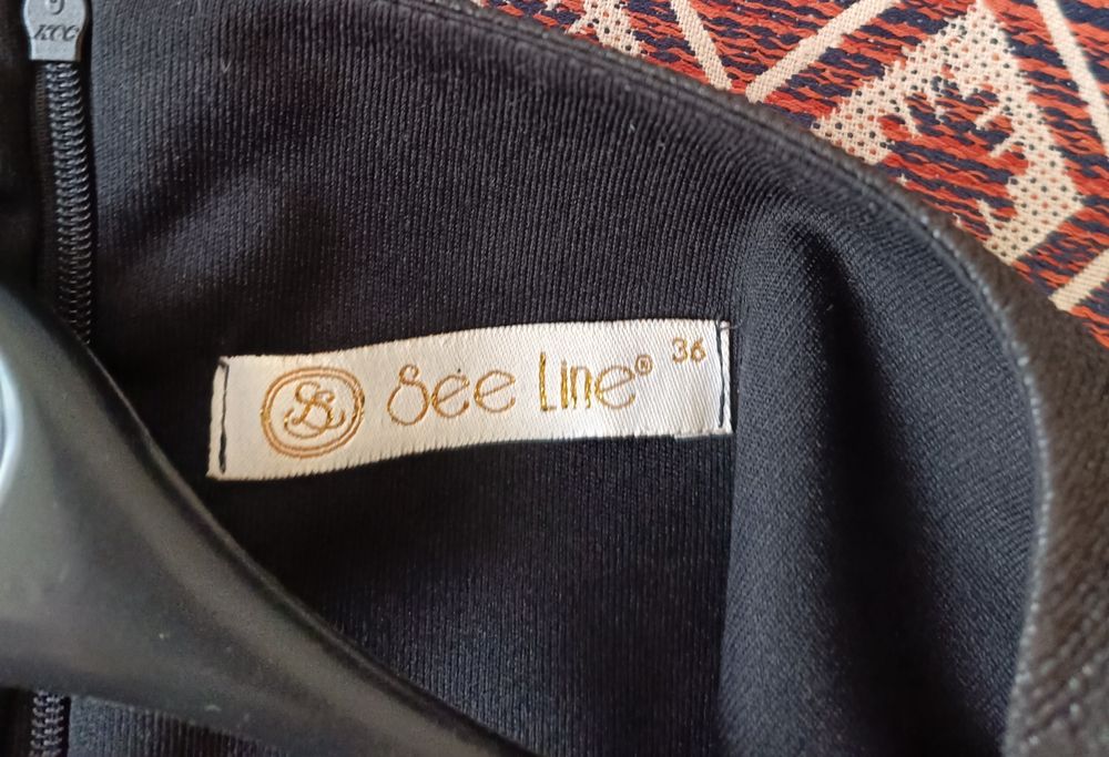 Продается платье