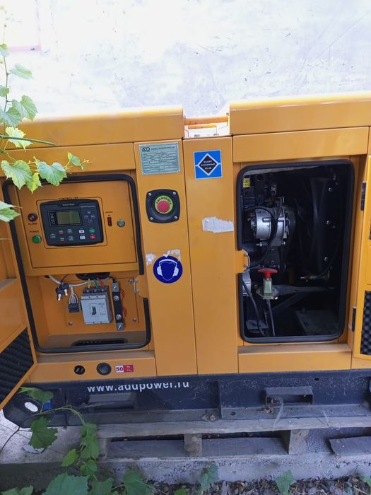 Генератор Дизельный