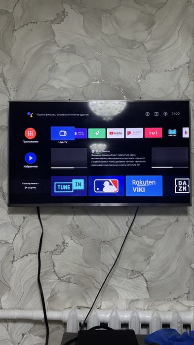 Smart Tv Xiaomi продам