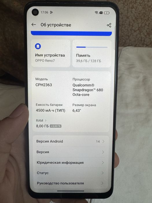 Смартфоны на запчасти. Samsung a21s, oppo reno7