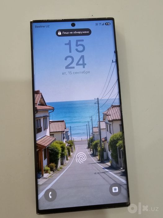 Samung s23 Ultra 512 gb idealni holatda