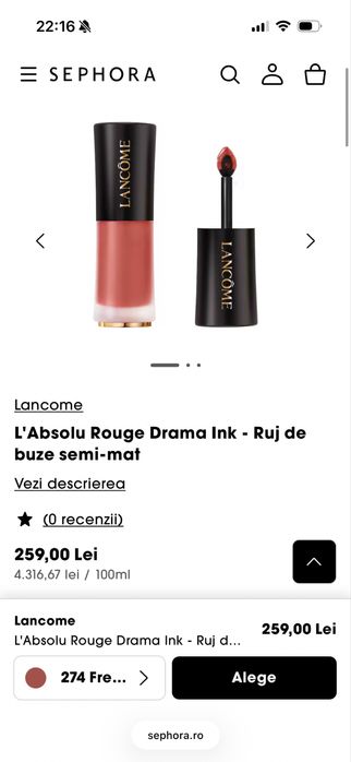 Lancome L'Absolu Rouge Drama Ink ruj, noi, 100% originale Machiaj buze make up lancome cosmetice lancome
