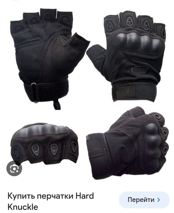 Шапка с шарфом тактические5.11.Новые.Термоноски,перчатки,ремни.См.фото