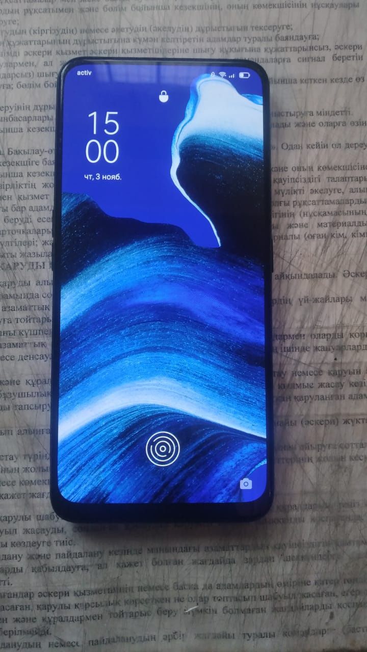 Oppo reno 2 Z продам: 55 000 тг. - Мобильные телефоны / смартфоны Актау на  Olx