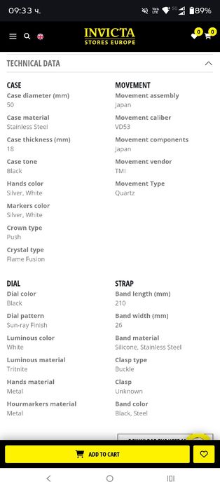 Метален часовник Invicta