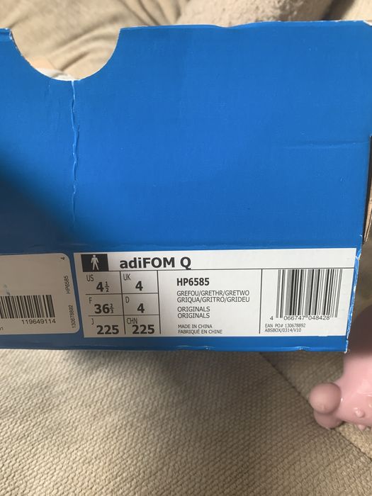 adidas adiFOM Q 37 нови