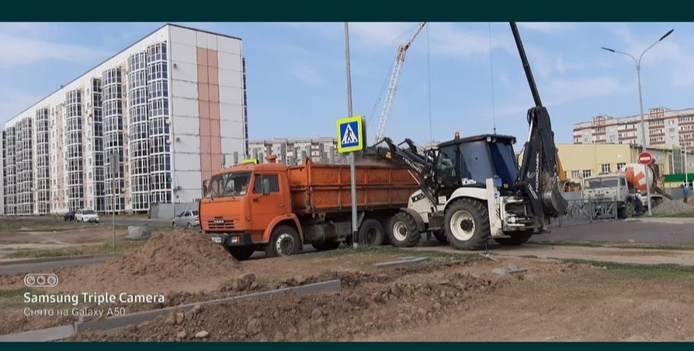 Услуги экскаватора погрузчика