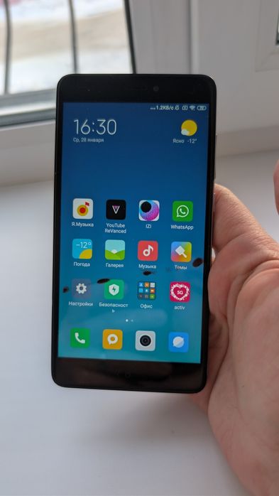 Xiaomi Redmi 4x 3/32