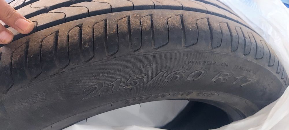 Автошины летние.