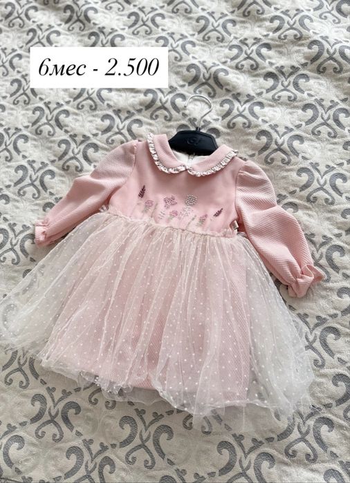 Платье на девочку