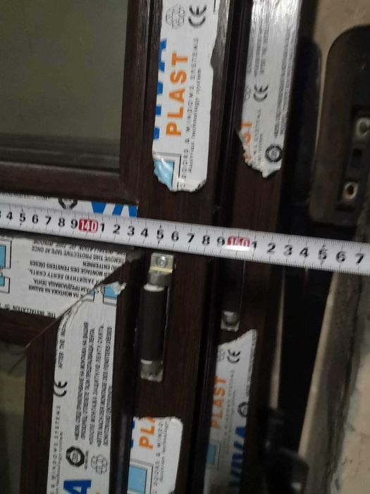 Дограма. Кафява.