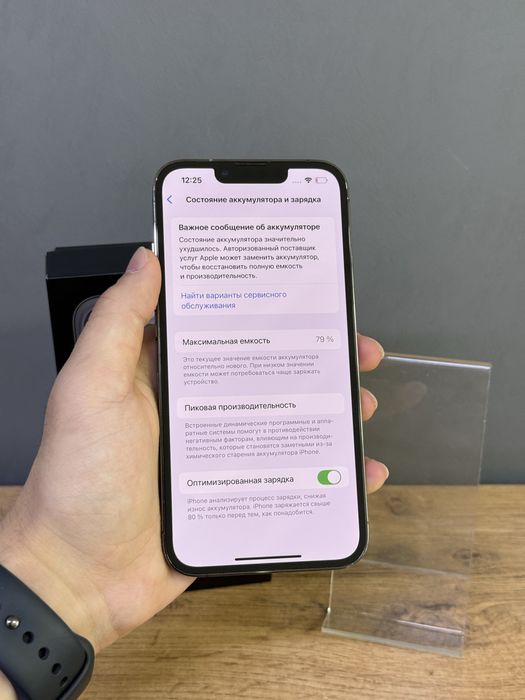 iPhone 13 Pro 128 GB | Mobile Zone