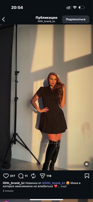 Продам новое платье с этикеткой размер 42-44