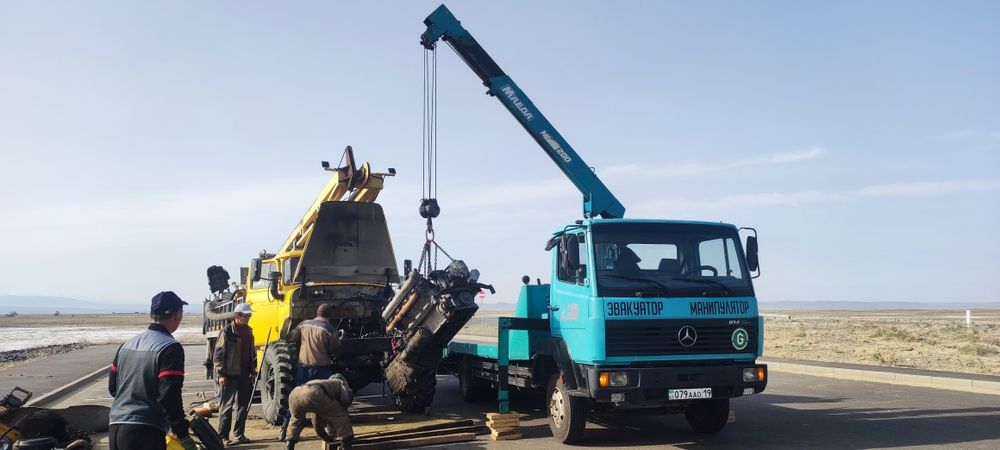 Услуга Манипулятор Эвакуатор