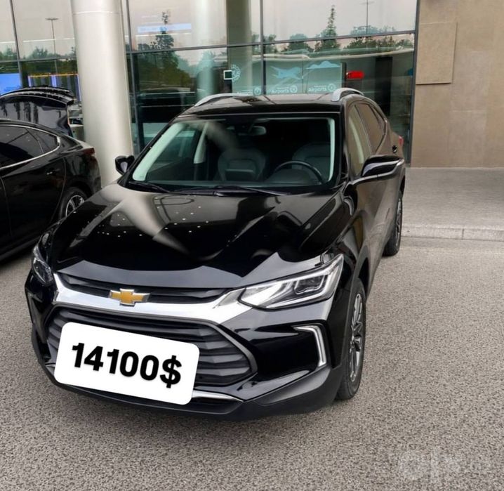 Tracker 2 Premier