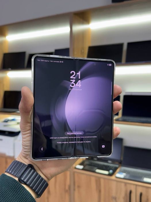 Samsung Galaxy Z Fold 5