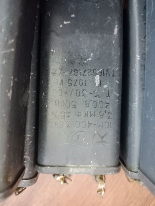 Конденсатор сделанные СССР