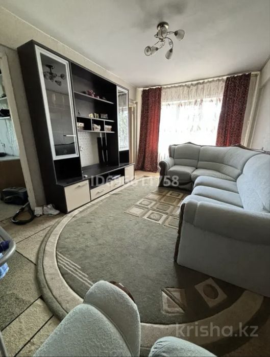 Продам квпртиру