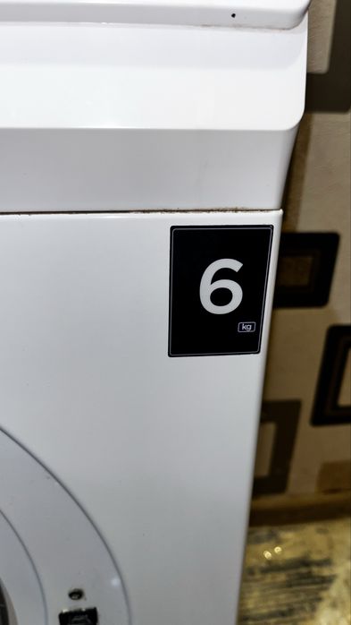 Продаём стиральную машину