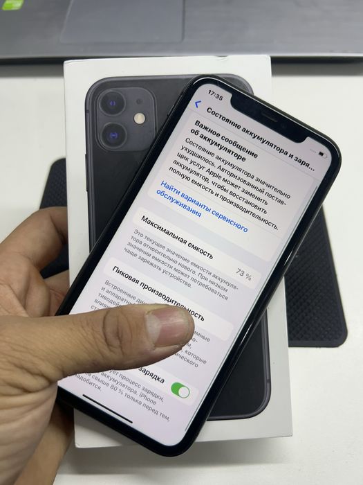 Iphone 11 64гб без ремонт