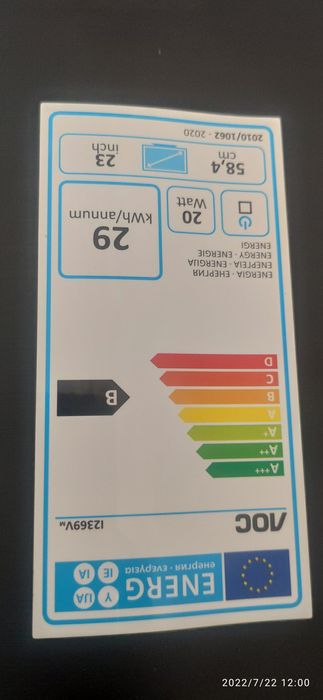 Монитор  23дюима