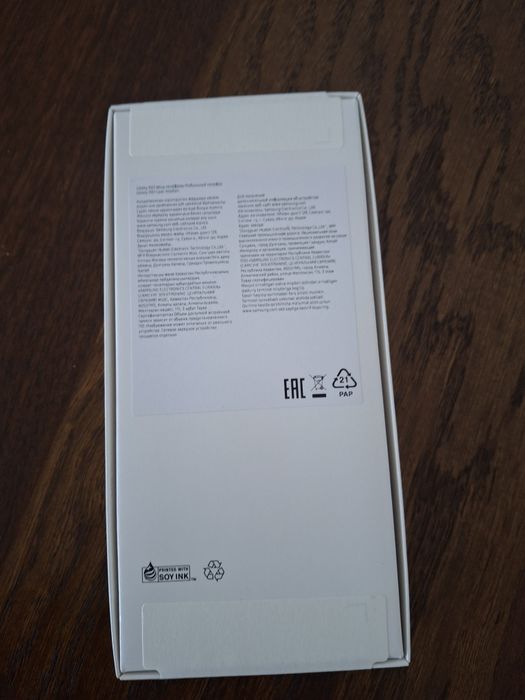 Samsung Galaxy A07