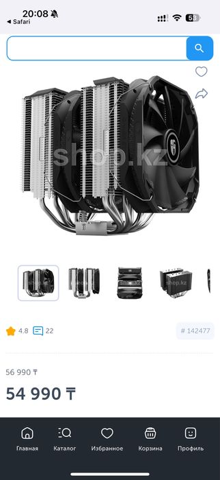 Кулер для процессора GamerStorm Assassin III