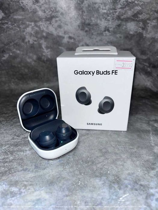 Samsung Galaxy Buds FE Петропавловск Назарбаева 252 лот 892957