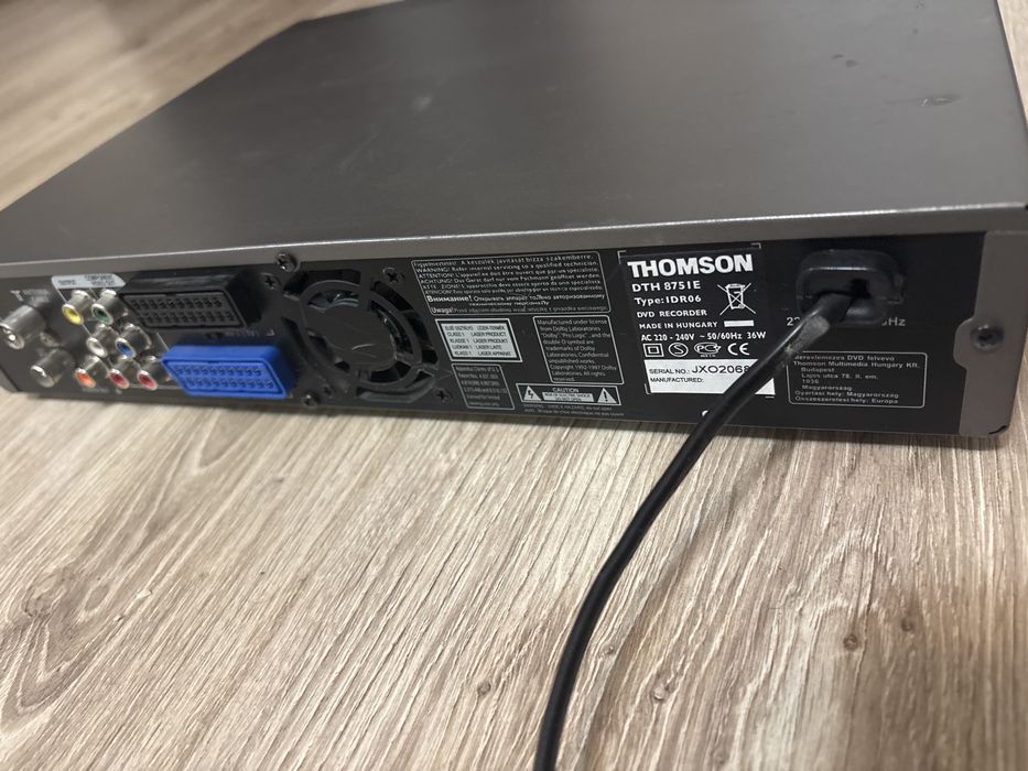 Recorder DVD și HDD Thomson