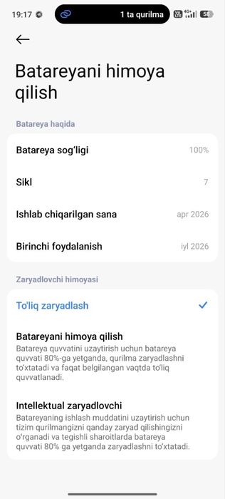 Redmi note 15 pro