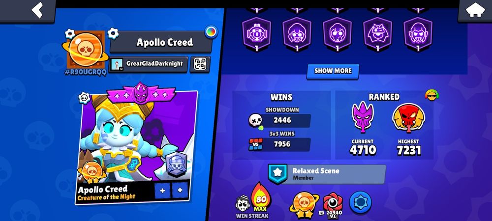 Аккаунт Бравл Старс