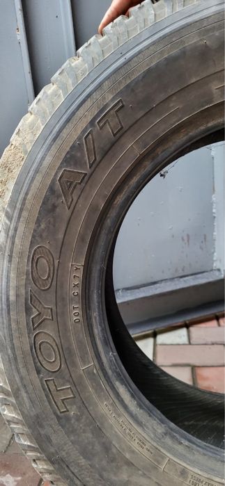 Продам один балон