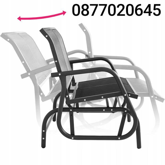 Градинска пейка Outsunny, 2 места, Ратан, Стомана, 120x70x85 см, Черен