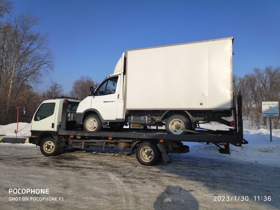 Услуги эвакуатора