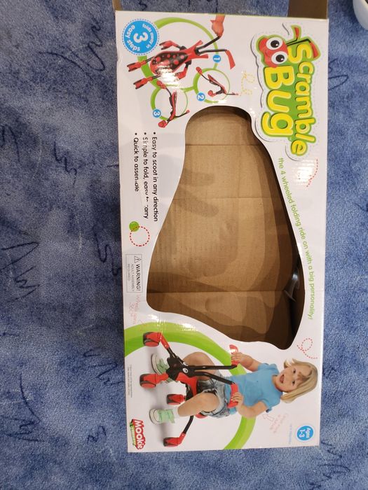 Продавам четириколка за бутане