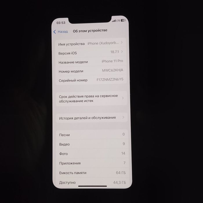 Srochno iphone 11 pro sotiladi 64GB