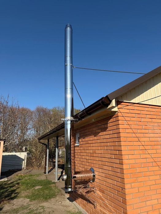 Horn de inox Coș de fum Burlane din inox izolate!