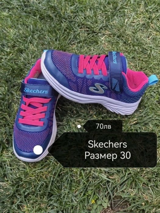 Детски Обувки 30