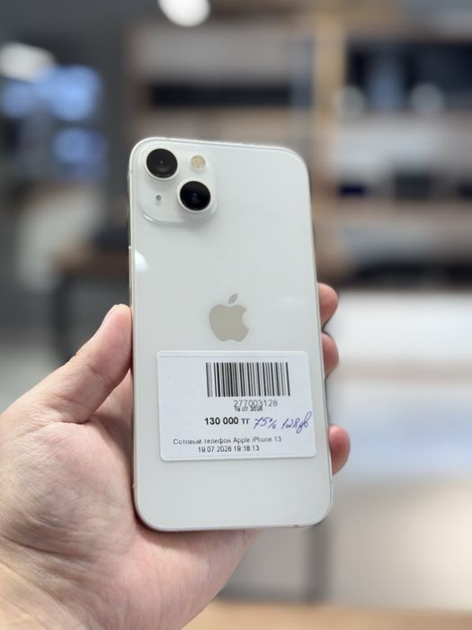 iPhone 13/128gb/75%/130.000 тг