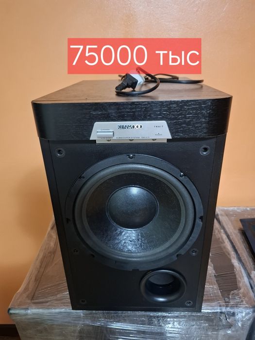 Усилитель Technics su-v620