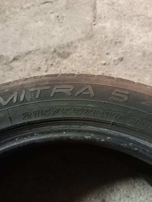 Шины летние б/у.