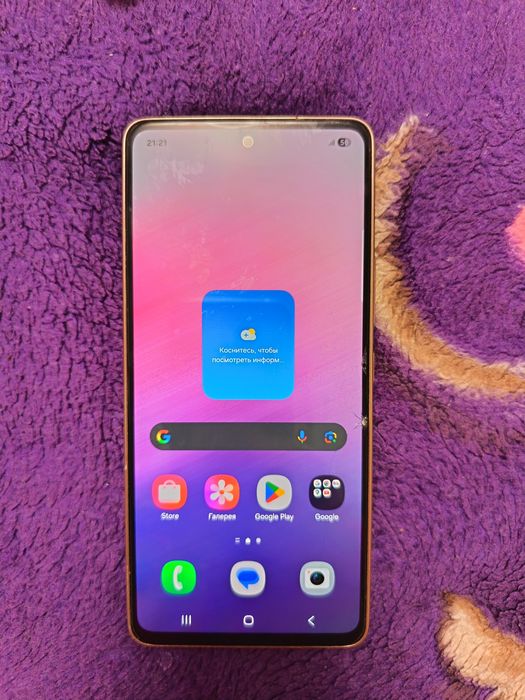 Продам телефон самсунг