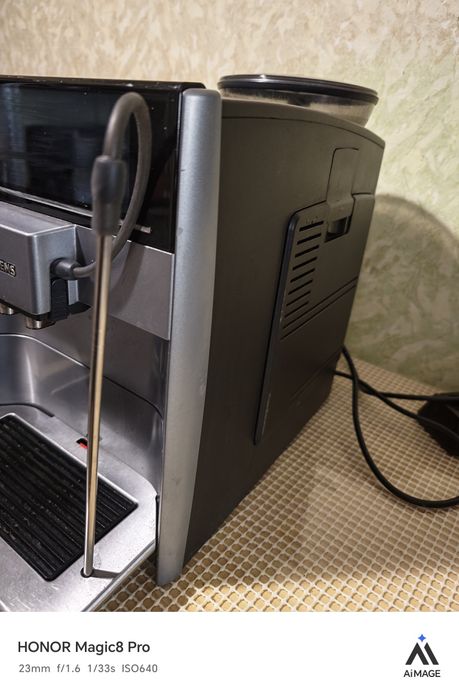 Siemens EQ6 plus S100