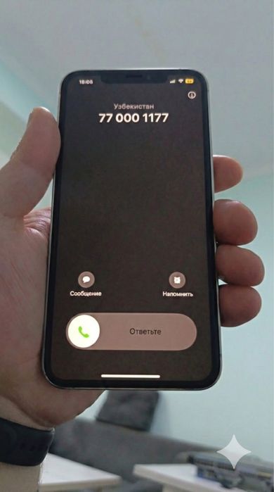 17 Pro Max | XS Max возможно обмен