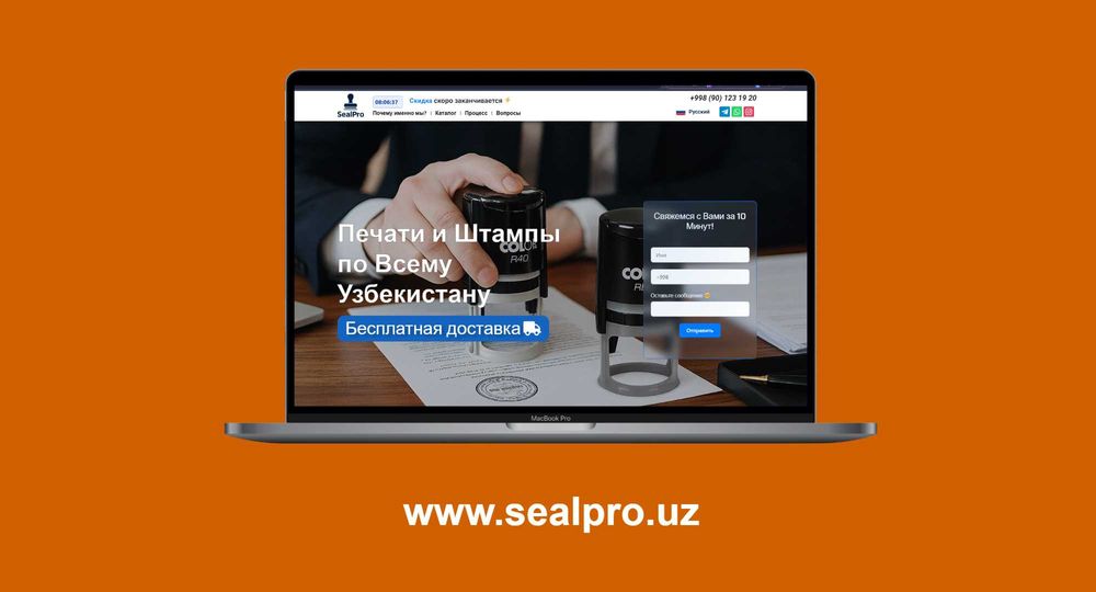 Sayt Yaratish | Создание сайтов + SEO | Google'da 1-o'rinda Ko'rining