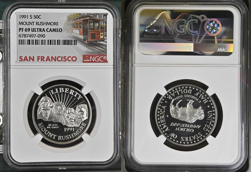 Класифицирани сребърни и юбилейни монети