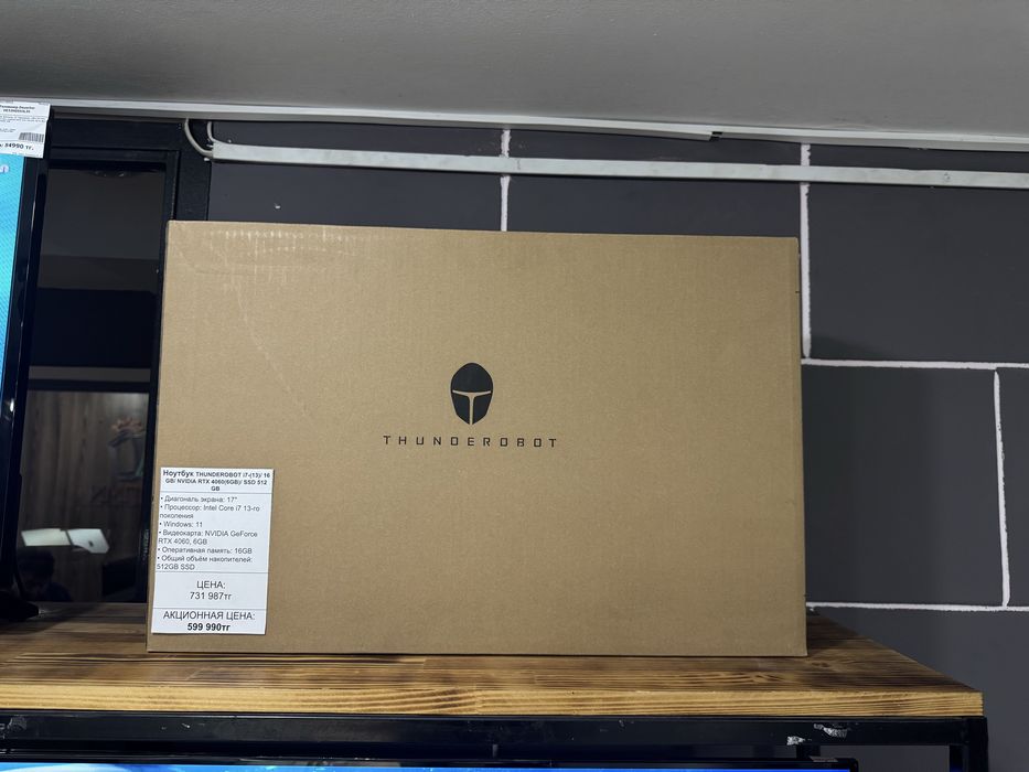 Новый Ноутбук THUNDEROBOT i7(13)/16 GB/NVIDIA RTX 4060(6GB)/SSD 512 GB