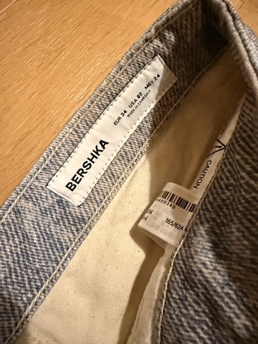 Дънки Bershka с ниска талия