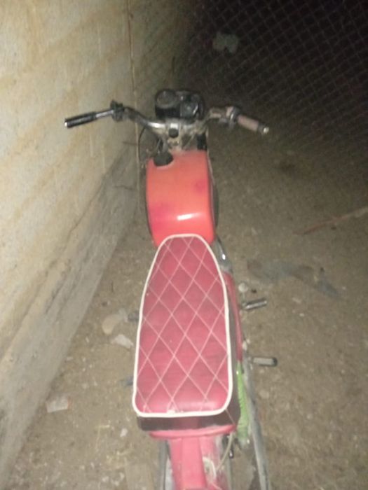 Окончательная цена на 3 дней